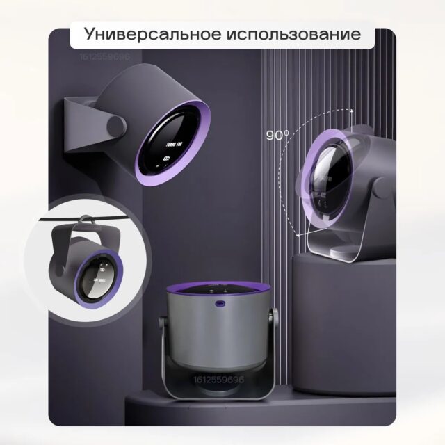 Вентилятор настольный портативный беспроводной настенный бесшумный от USB — изображение 4